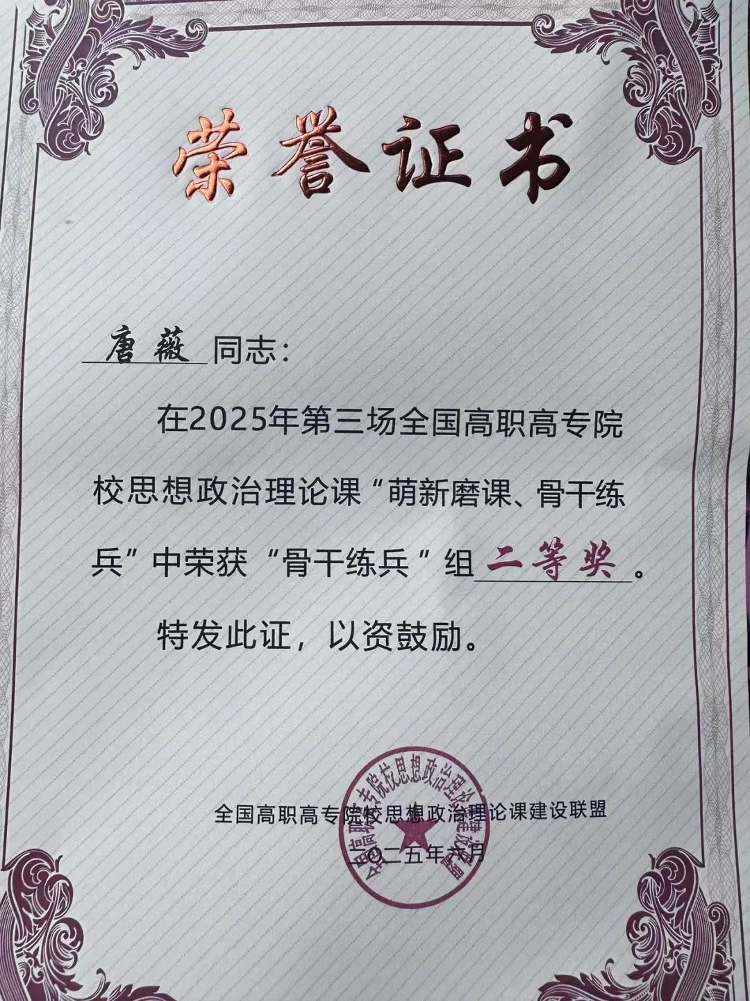图片 图片