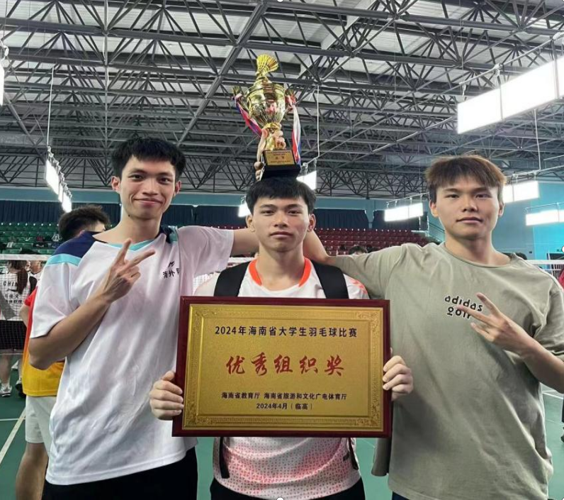图片 图片
