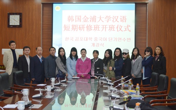 http://www.hncfs.edu.cn/KCPowerUpload/PicFiles/201807/20180702222580528052.jpg