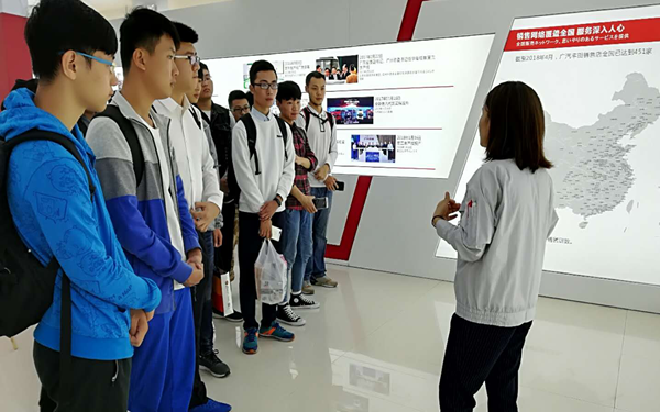 http://www.hncfs.edu.cn/KCPowerUpload/PicFiles/201806/20180627231565586558.png