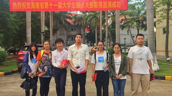 http://www.hncfs.edu.cn/KCPowerUpload/PicFiles/201806/20180627230829322932.jpg
