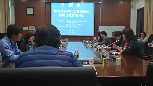 http://www.hncfs.edu.cn/KCPowerUpload/PicFiles/201807/20180702222166296629.jpg