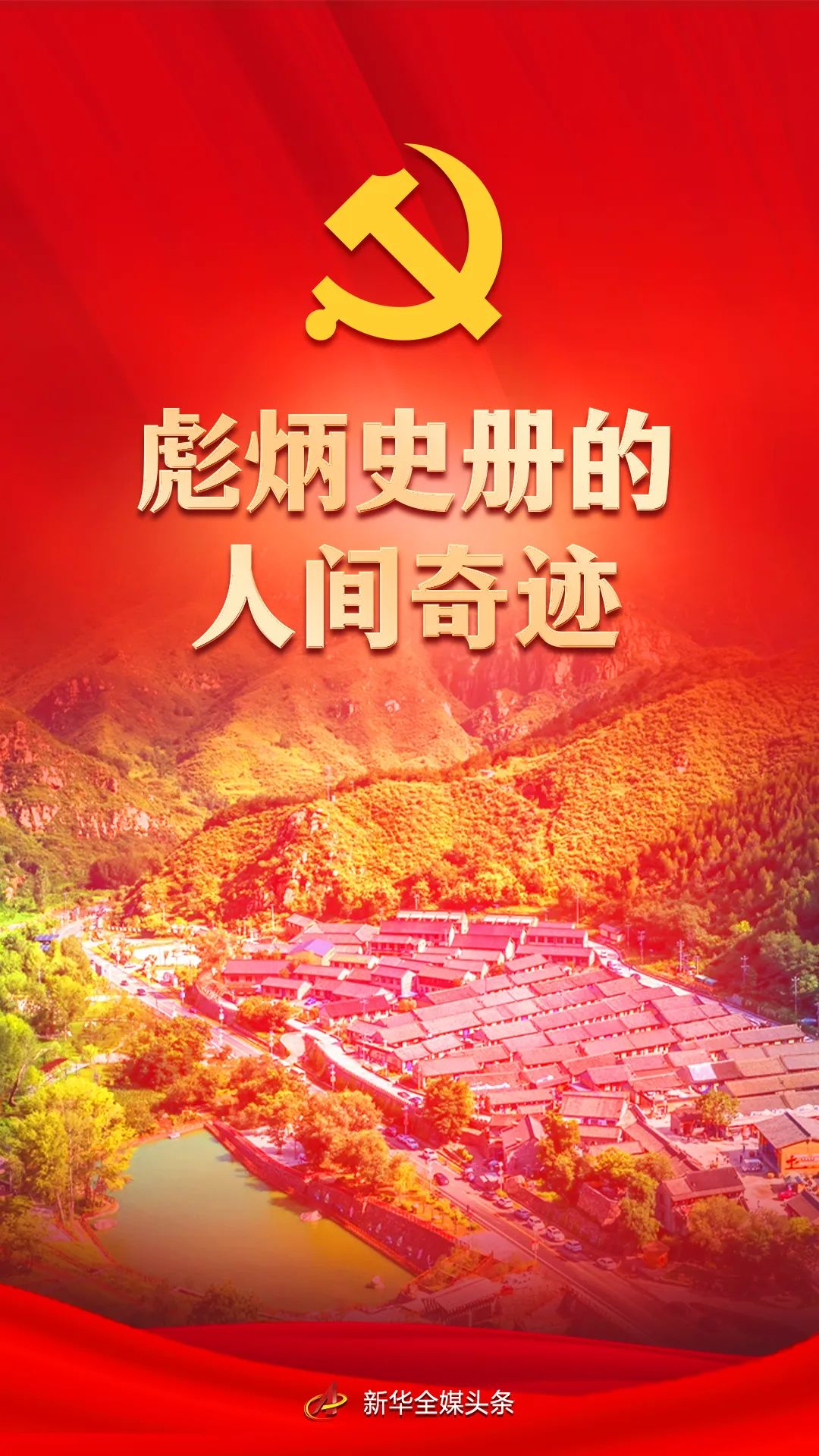 20220914172914074556.jpg 1.jpg